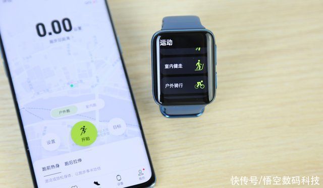 oppo|超长续航+丰富功能！OPPO Watch 2真实上手，这才是真智能手表