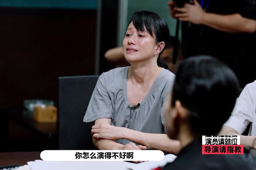 正片未播内容,陈凯歌几句话吓哭倪虹洁,42岁了还像个小女孩