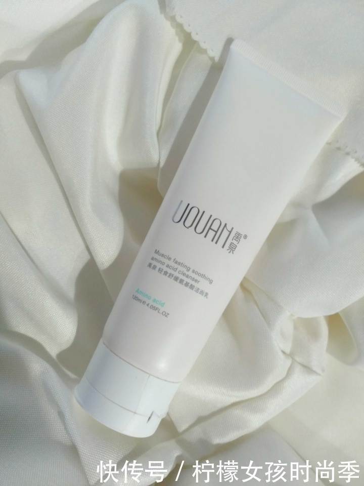 提取物|你的洗面奶落灰了吗?巨好用的5款“零差评”洗面奶,好用不贵