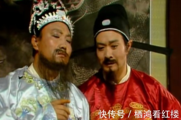 门子&贾雨村娶娇杏,是重情重义的男子汉,还是跨越阶级的爱情?