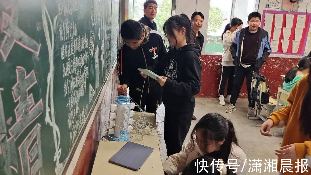 导学案|羡慕！长沙一老师自费12万给学生“换装备”