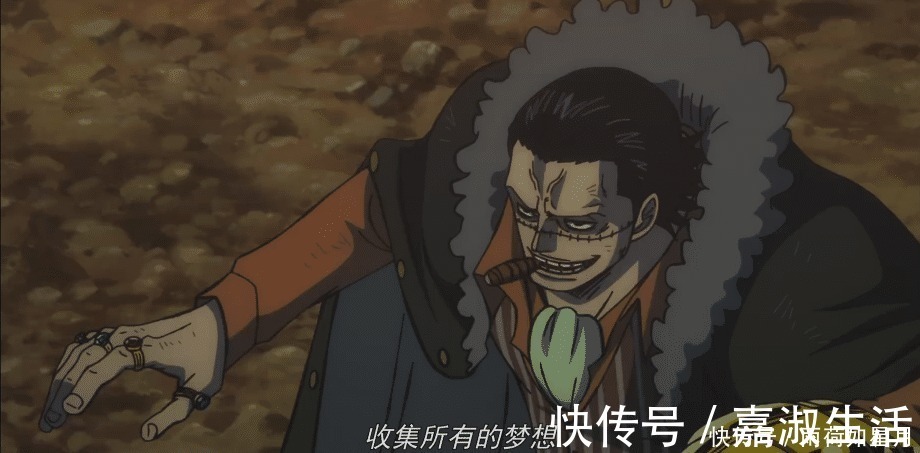 巴雷特|失意和自傲有多恐怖曾经与巴雷特战平的男人，最后败给海贼新人