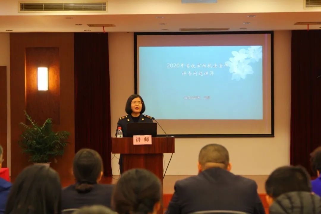 市场监管|“7”点学堂:我又来啦!