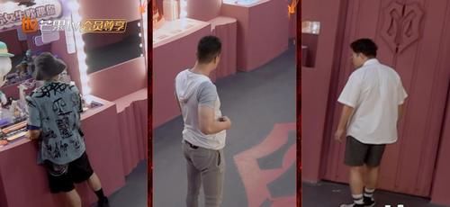 瑞奇|《哥哥》：一開始以為是看哥哥們答題，看完后才發現原來主角是門