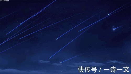 回乡偶书$拈花把酒尽余杯,生活到处都有诗,只等你去俯拾