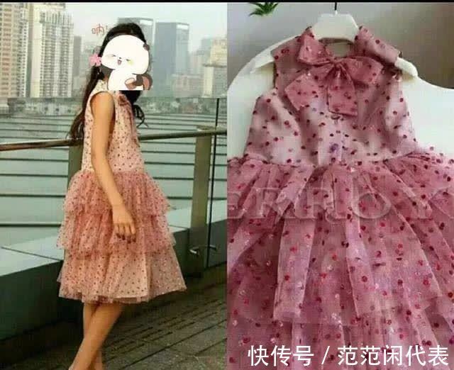 负面|冲刺5000亿GMV的闲鱼，负面缠身！靠阿里能否重启信任之门？