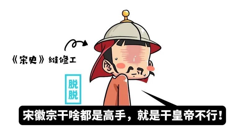 中国历史上这幅最著名的画,藏着8个细思极恐的秘密