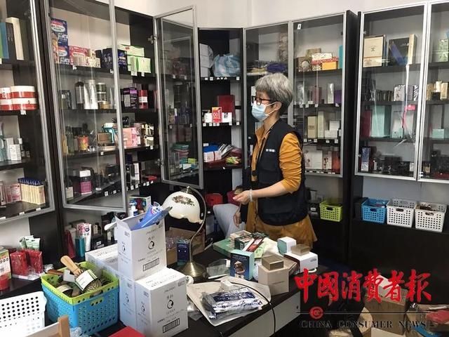 海蓝之谜|大批进口洋大牌化妆品无合法来源！8家网店被立案调查