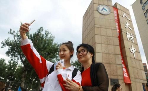 2021年中国大学最新排行榜，“天吉武”并列第10，大众不买账