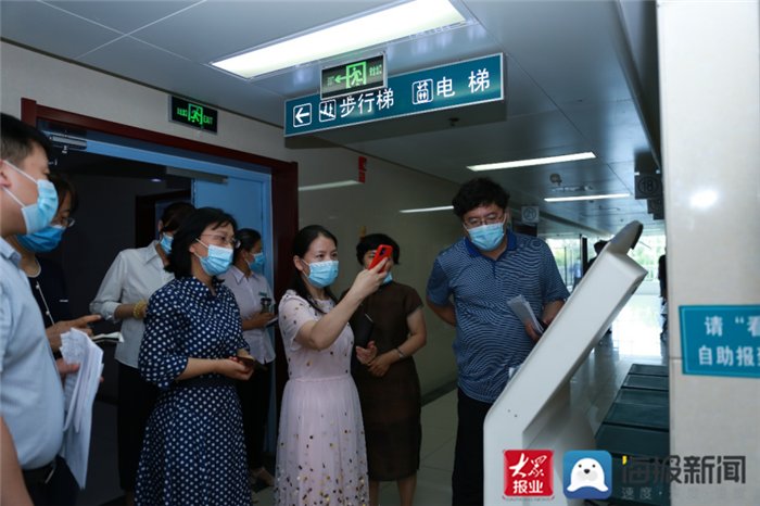 全国医院信息|泰安市中心医院通过全国医院信息互联互通标准化成熟度四级甲等测评