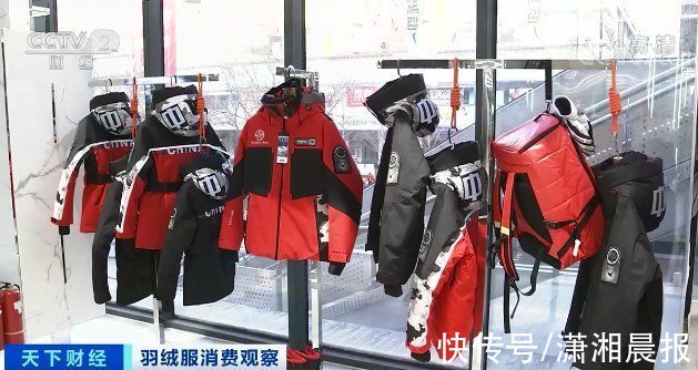 品牌|羽绒服轮番涨价！中高端产品卖到断货断码？咋回事？