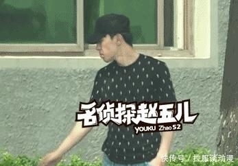 邓伦|糊了？邓伦拍摄时公然吸烟，节目组紧急打码P图，却无人在意