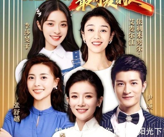 屠夫为了赚钱,专挑妙龄女孩下手,把她们当猪肉贩卖