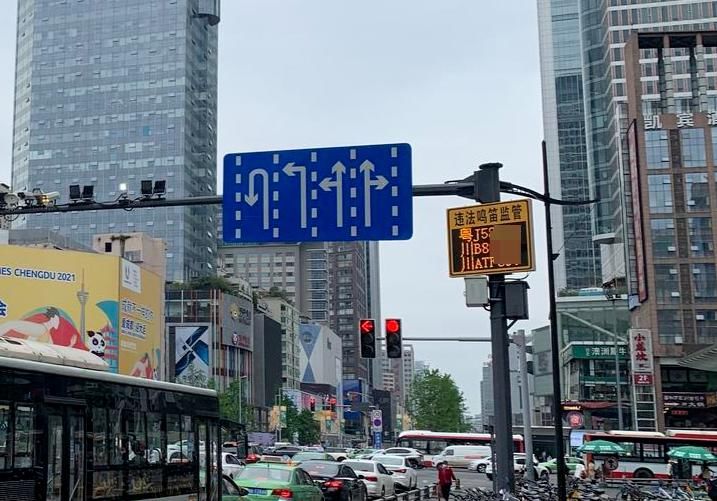 别再乱鸣笛了!成都街头增设一批电子警察,