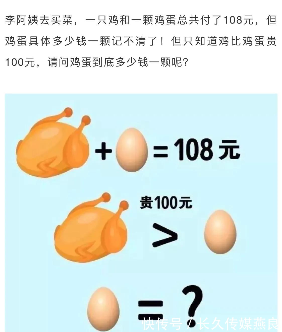 伟德国际牙齿矫正打骨钉如何收费