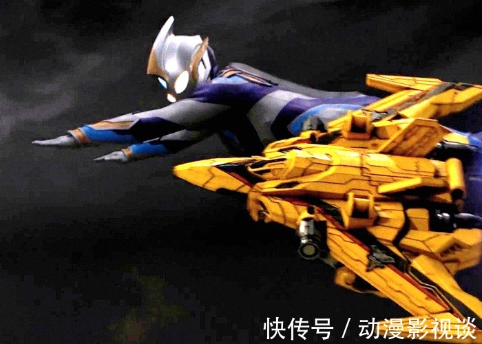 特利迦|《特利迦奥特曼》第五集播出，停播两周后再次出现低级错误！