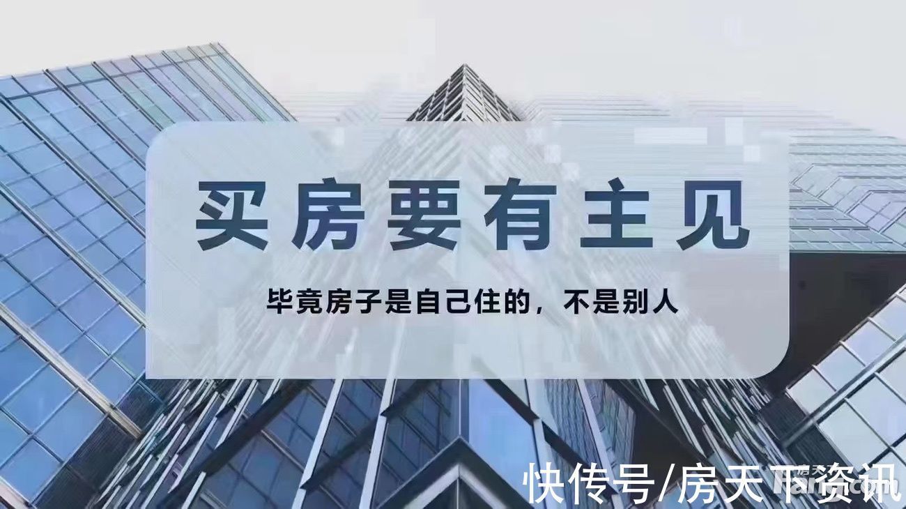 京西|中建京西印玥好不好?置业顾问从项目现场发回新组图