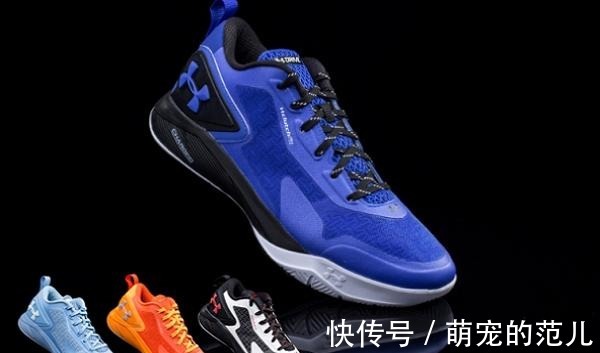 鞋盒 安德玛领跑和安德玛─样吗!