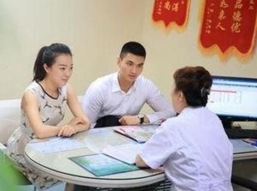 在你身边|藏在身边的“天然避孕药”,备孕期的小夫妻需忌口,或能迎接好孕