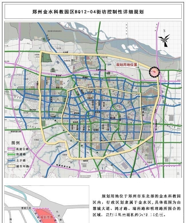 用地|最新控规出炉!这个地区将新增2所中小学!