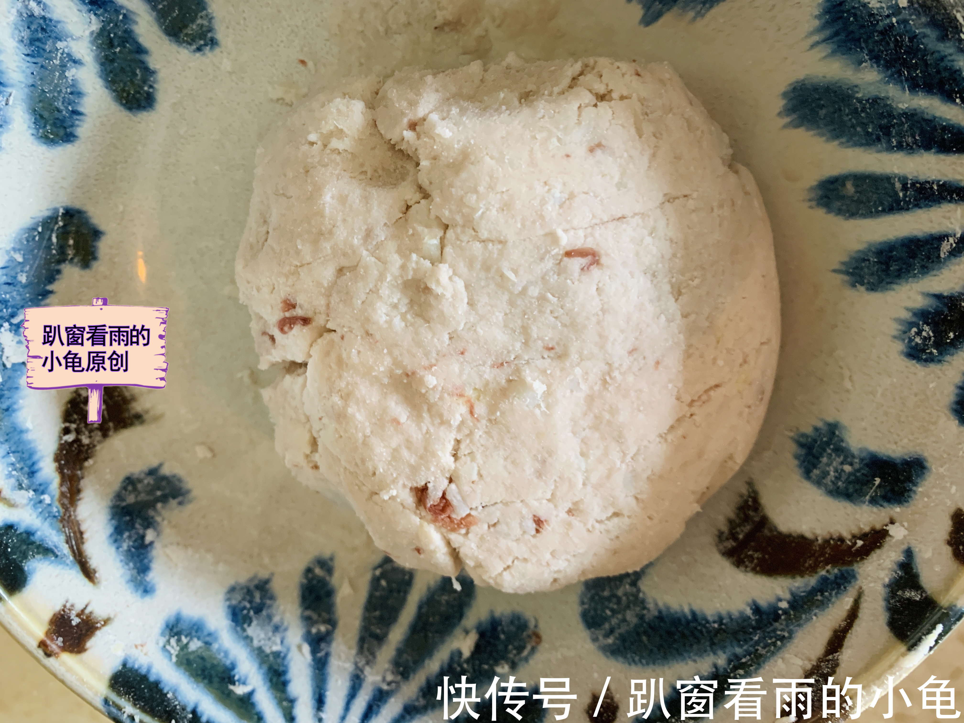 秋天,滋阴润燥是关键,女人要常吃这个饼,软糯清甜,营养又滋补