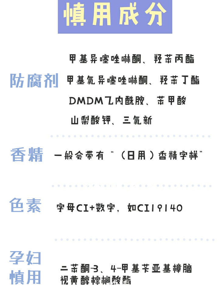 玻尿酸|皮肤干燥起皮“很难受”护肤品店老板教我这样做,皮肤滋润不起皮