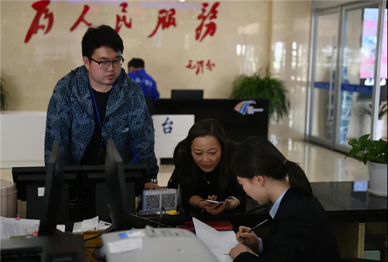 推进|威海各级各部门真抓实干落实全市干部作风大改进行动推进会议精神