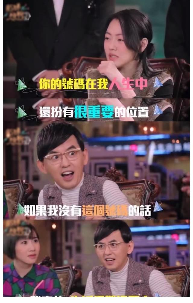 小S新节目邀请黄子佼,重提“旧情”让网友反感,有炒冷饭的嫌疑