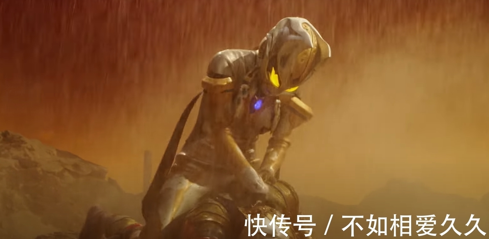 魅邪|特利迦奥特曼:卡尔蜜拉“秀恩爱”,关系不一般,主动放水特利迦