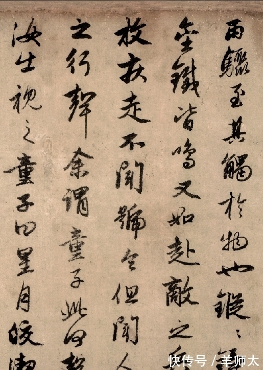 秋声赋&赵子昂生平最满意一幅作品,流畅洒落,纪晓岚:冠绝天下