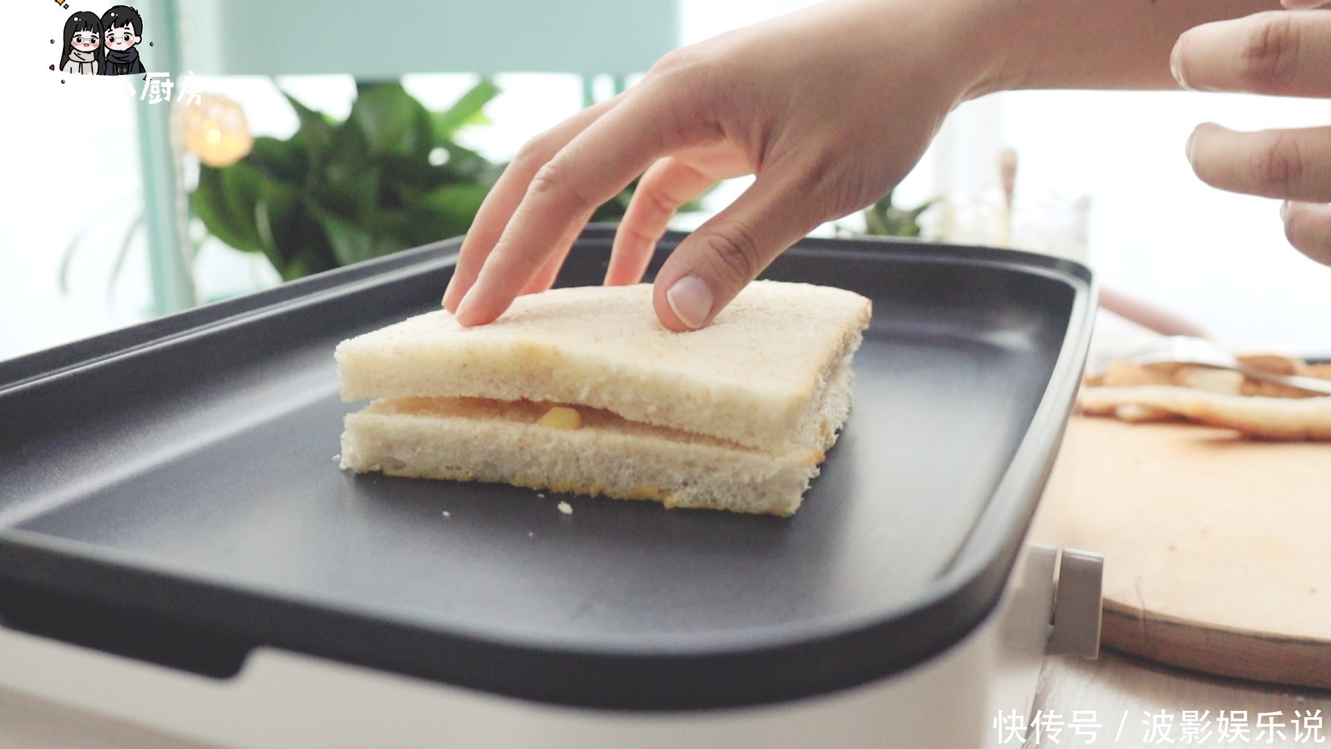 早餐|营养早餐苹果吐司派,小朋友都爱吃,简单极了