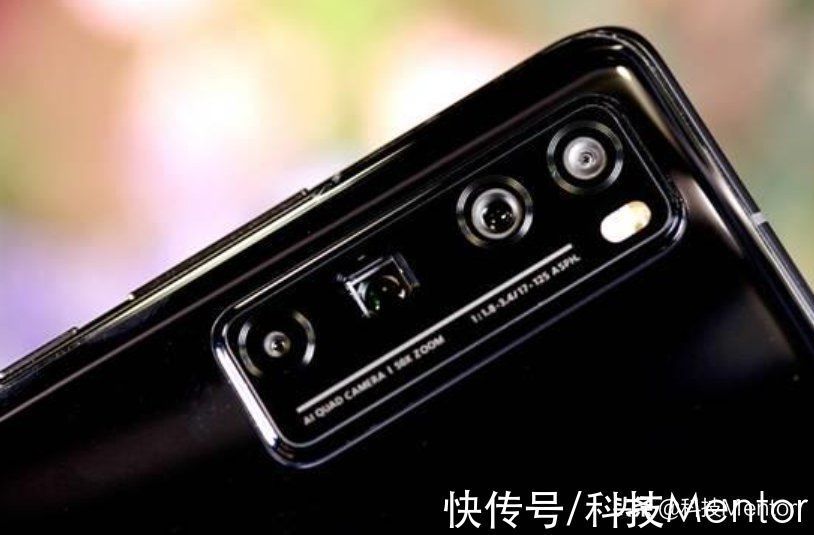 摄像头|OPPO影像方向曝光:潜望式长焦或被淘汰,双主摄或成为主流