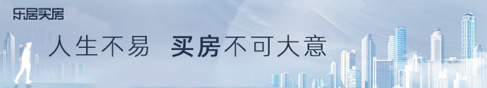 首套房|重磅！唐山首套房首付比例降至20%，二套房首付比例降至30%！