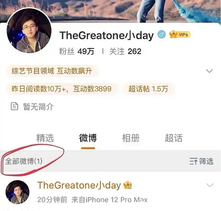 孤芳不自赏 ab遭怼不敢强硬,究竟是为什么?