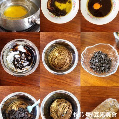 简单美味，软曲奇饼干走起