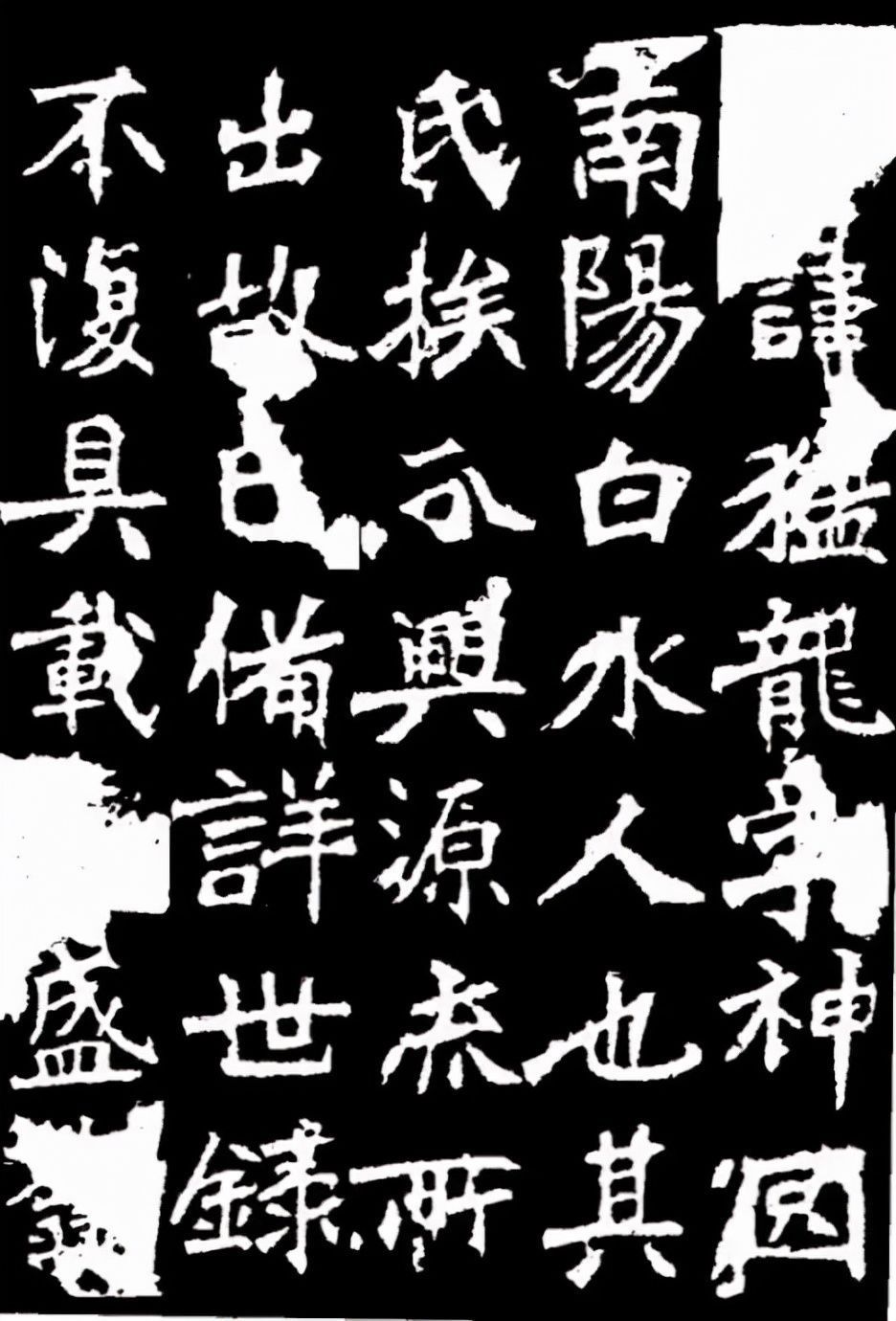 张猛龙碑$北魏《张猛龙碑》:多少书法巨匠,都拜倒在这块碑下