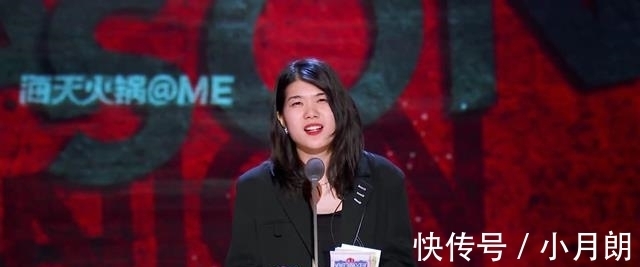 吐槽大會(huì)張大大專場,慘烈程度前所未有,吐槽和罵人的邊界模糊了