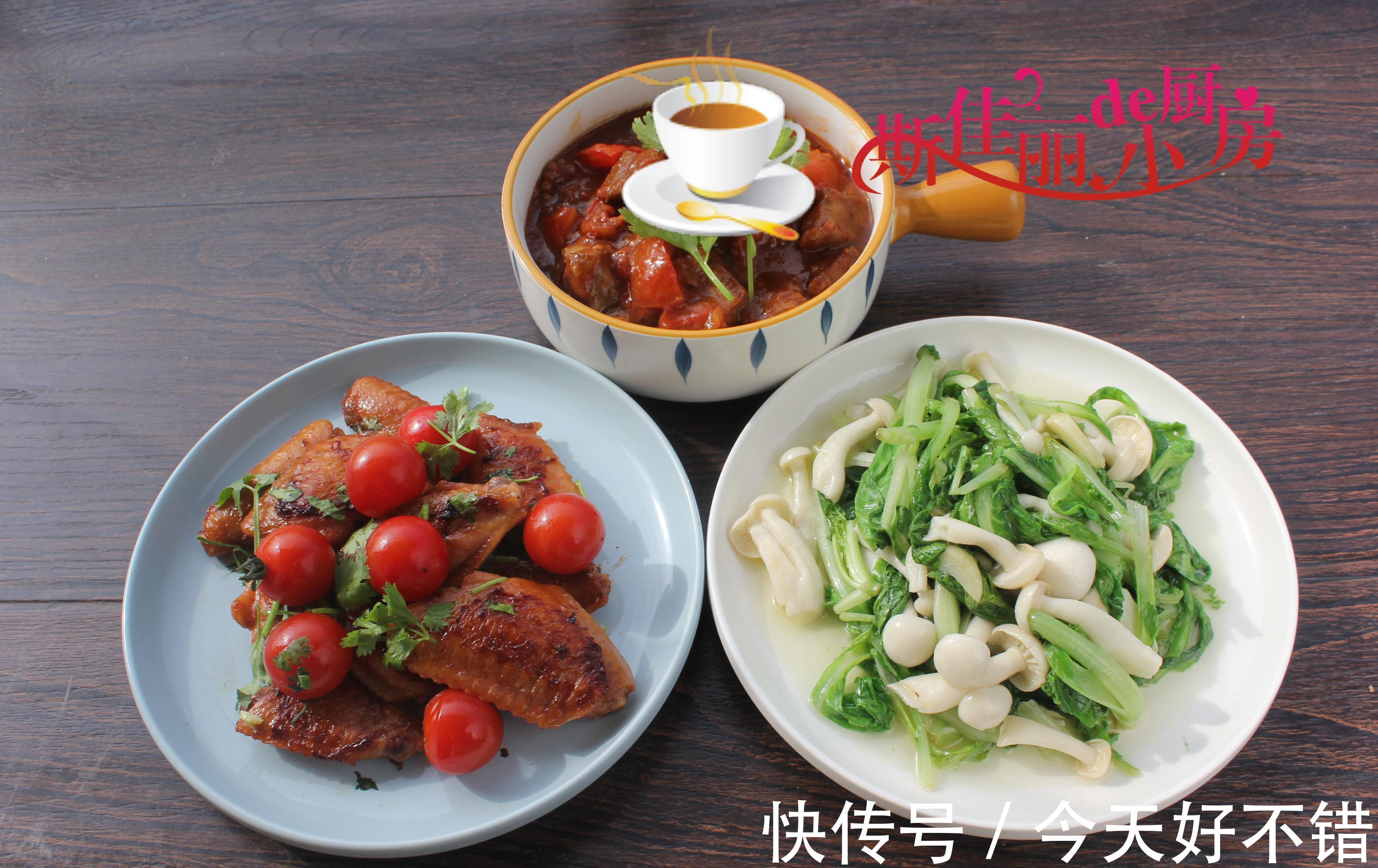 四季豆|母子俩晚餐晒圈火了，不剩菜不浪费，网友：居家过日子拒绝精致穷