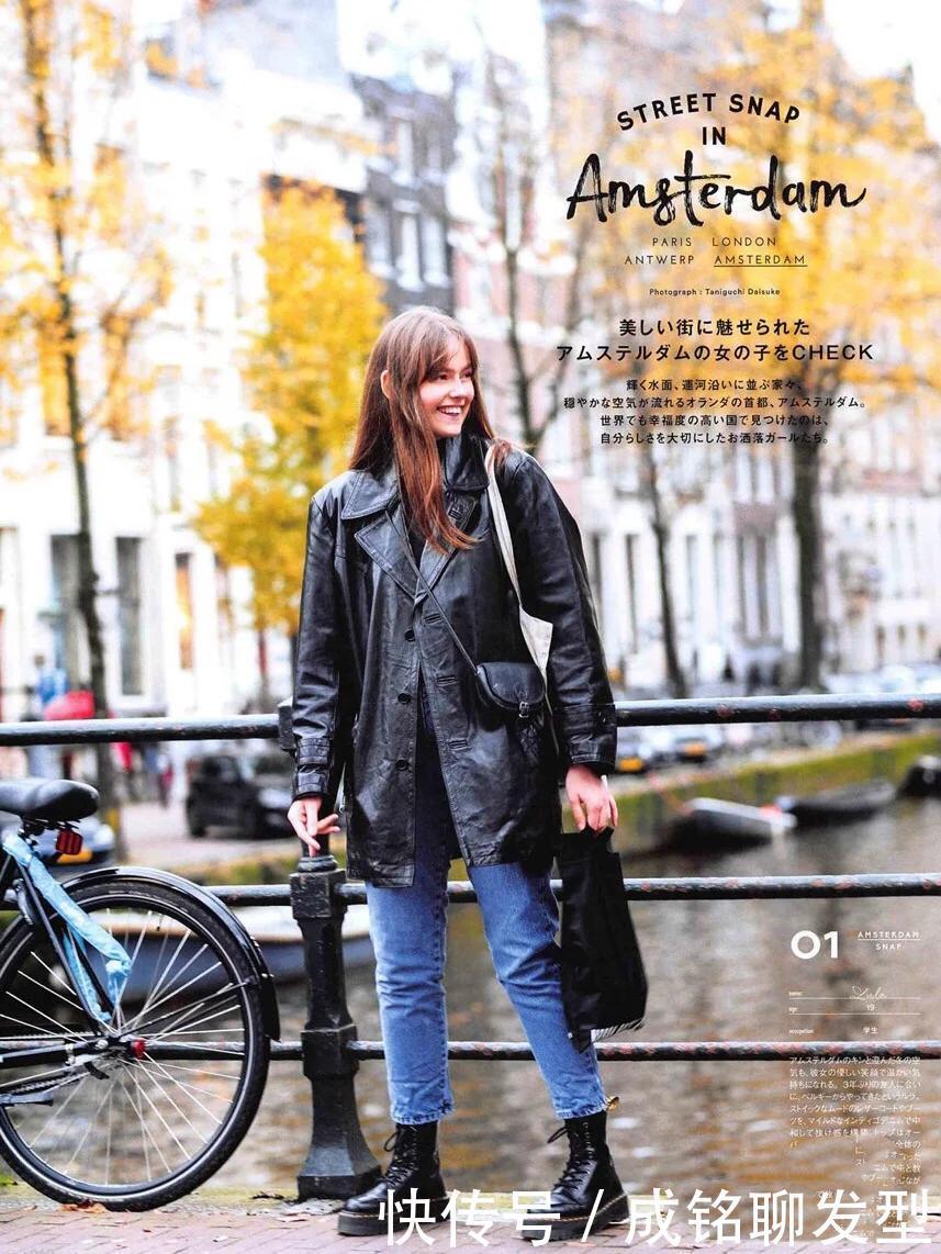 冬天除了穿羽绒服外,不妨看看这些单品的搭配,妥妥的人群焦点