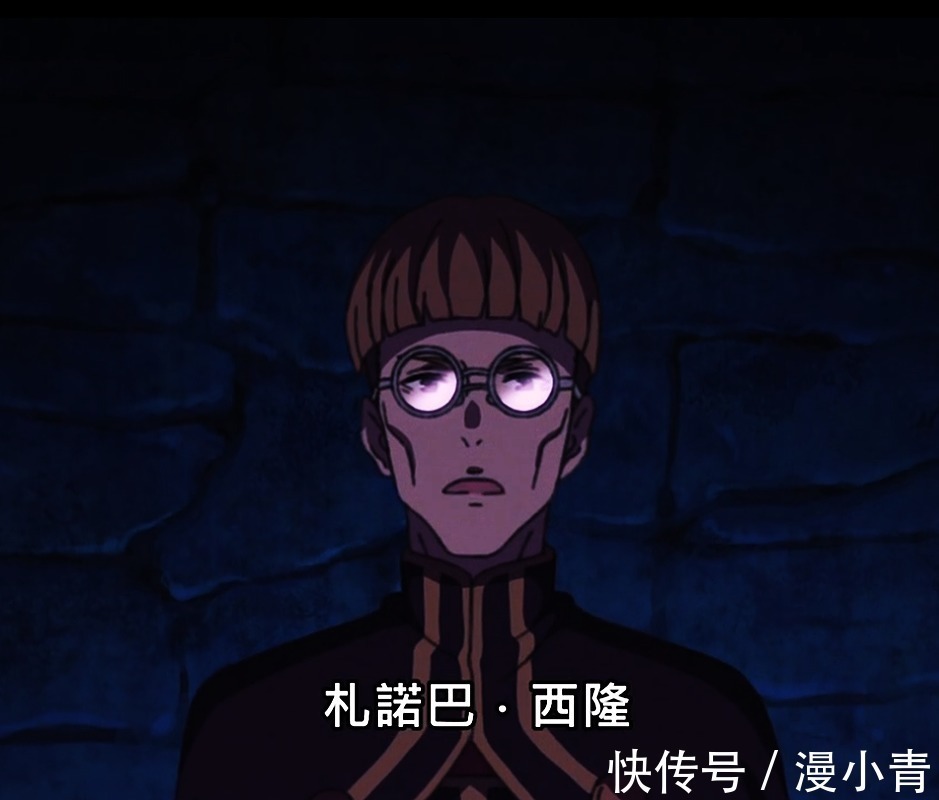 手办|无职转生:鲁迪收获第一个徒弟,实力很强,但对鲁迪充满敬意