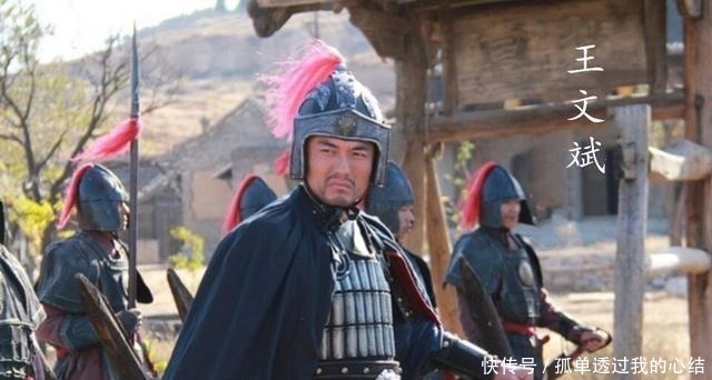 王文斌|《水浒传》此人也是八十万禁军教头,为了显摆,被辽将斩成两段!