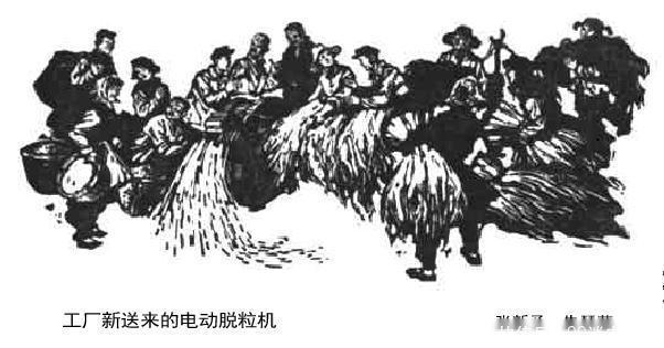 广州美术学|老照片带您回忆 1960年《人民日报》上的美术木刻作品