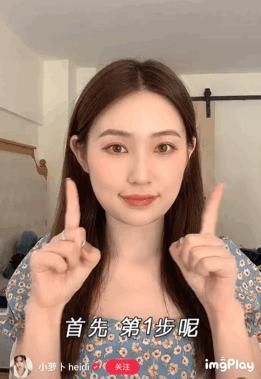 这4个超显脸小的发型，不用染不用烫就能搞定！