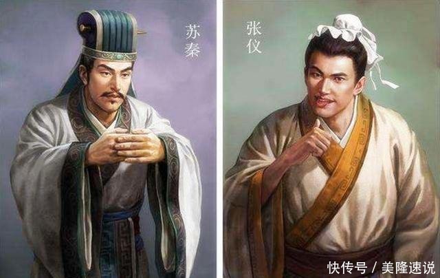 走向|古代最牛老师,凡是他的弟子个个“身怀绝学”,直接改变历史走向