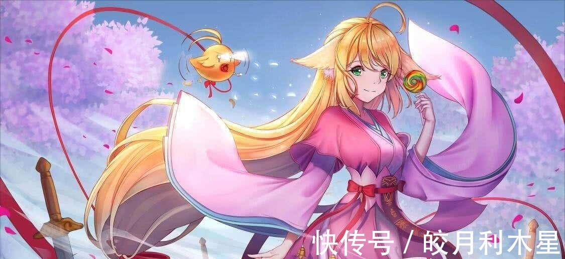 傲来国|狐妖小红娘在金晨曦篇中，白月初为何羡慕平丘月初