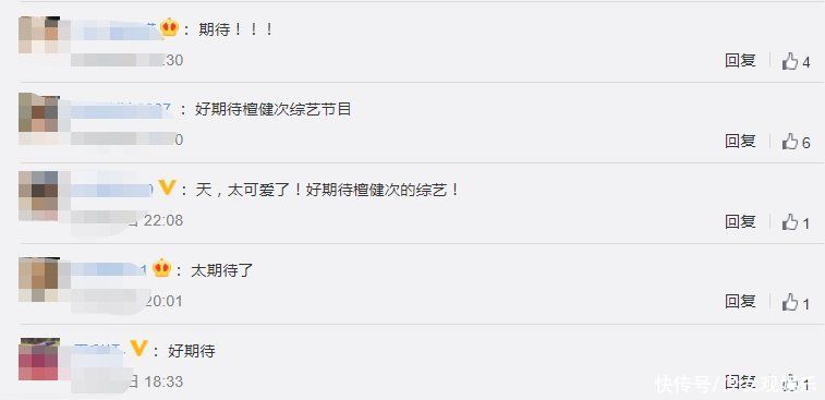 铁皮|《中餐厅5》桂林录制，厨房仍用铁皮包围，飞行嘉宾让人期待