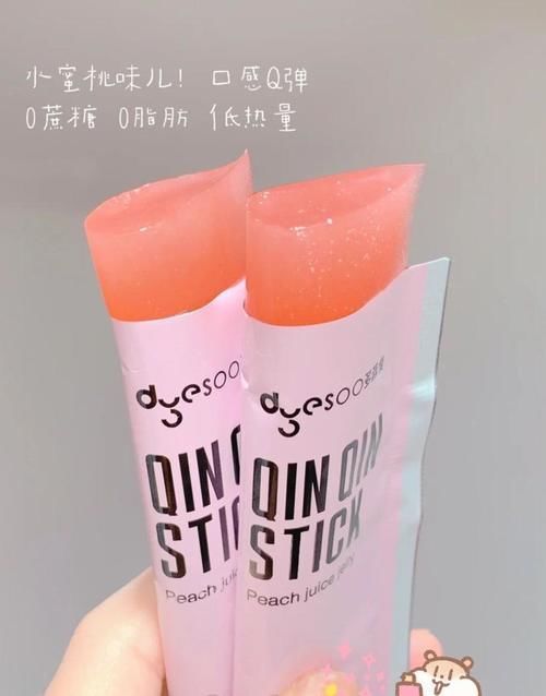 油脂|好用到论斤囤的变美好物！00后必备，不入就亏了！