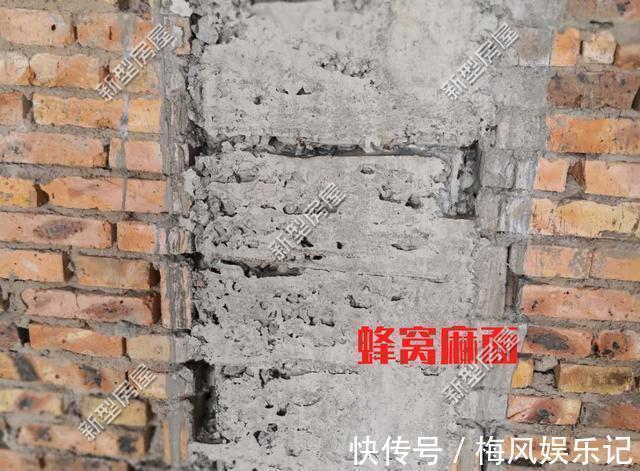 露筋|这样打混凝土明明是错的,有些农村工头却还要这样做?到底为啥?