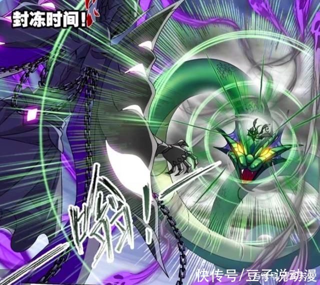 斗罗大陆:菊斗罗陨落!碧鳞毒瘴VS森罗鬼狱，独孤博大战鬼斗罗