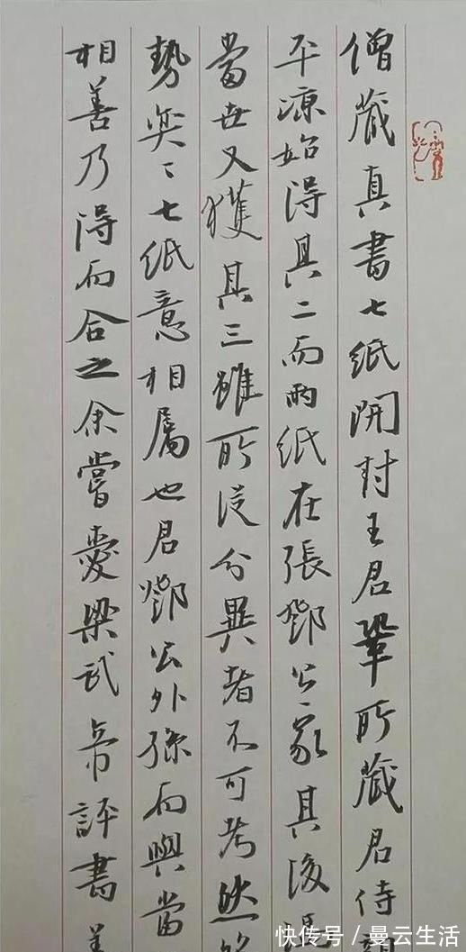 河北省!他的行书让评委眼前一亮,取法王铎,却亦有兰亭韵致,行笔温润